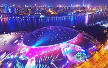 2017/11/11 全球狂歡夜，盡在梅賽德斯奔馳文化中心