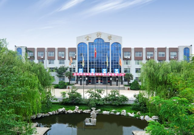 山東省金沂蒙生物