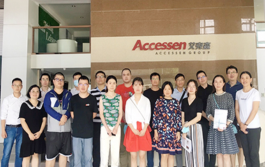 20/08/19 上?，F(xiàn)代集團(tuán)工程咨詢公司設(shè)計(jì)團(tuán)隊(duì)參觀艾克森換熱設(shè)備生產(chǎn)基地