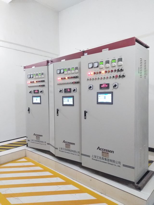 30 北方聯(lián)合電力包頭第二熱電廠 3