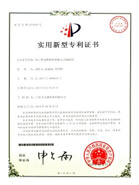 用于熱交換機組的板殼式減溫器